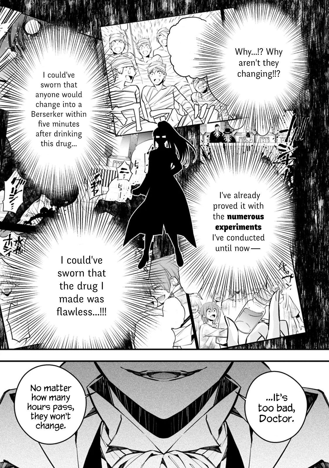 The Dark Massacre of the Vengeful Hero, Chapter 17 image 07